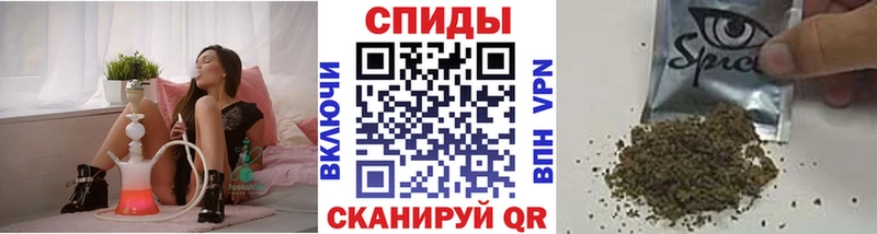 Бутират вода  купить закладку  Ак-Довурак 