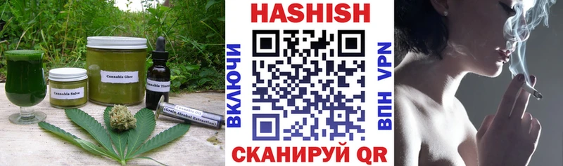 Canna-Cookies марихуана  дарнет шоп  Ак-Довурак 