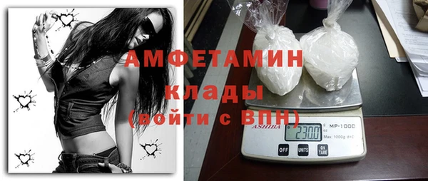 гашишное масло Абаза