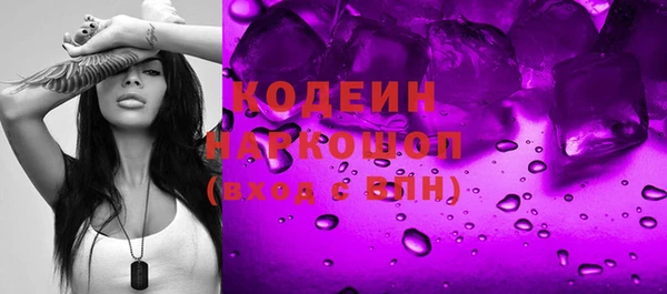 гашиш Абдулино