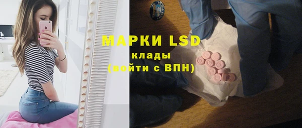гашиш Абдулино
