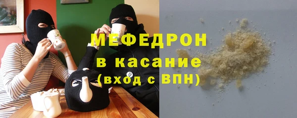 гашиш Абдулино