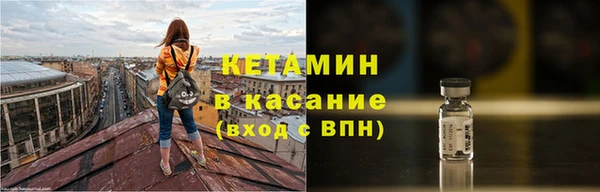 гашишное масло Абаза