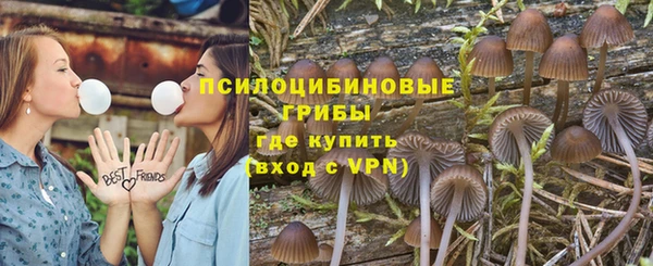 гашиш Абдулино