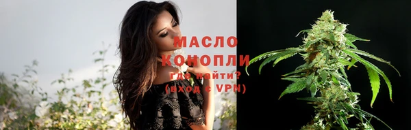 гашиш Абдулино