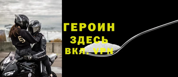 гашишное масло Абаза