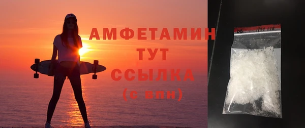 гашиш Абдулино