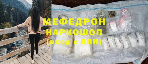 гашишное масло Абаза