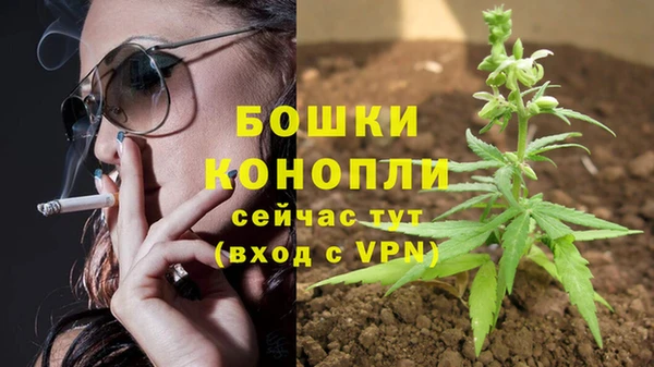 гашишное масло Абаза