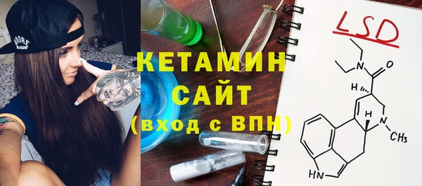 гашиш Абдулино