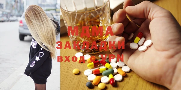 гашиш Абдулино