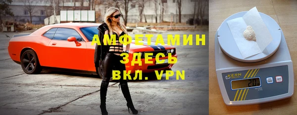 гашиш Абдулино