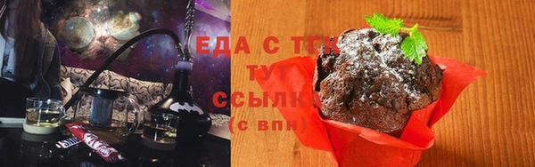 гашиш Абдулино