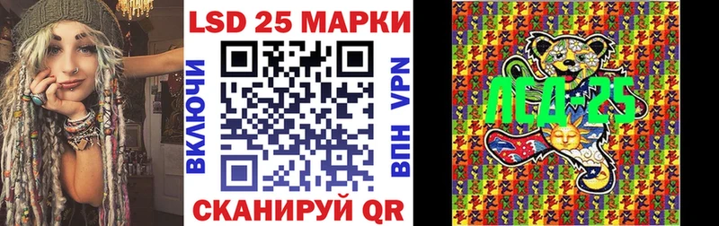 Марки N-bome 1,5мг  где найти   Ак-Довурак 